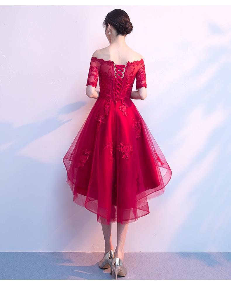 Chic Wine Red Round Party Dress 2021, High Low Tulle Prom Dress cg13724